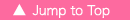 PAGETOP