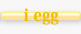 hand maid ieggblog